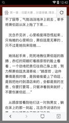 爱游戏官网登陆